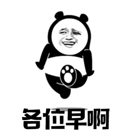 示例图片